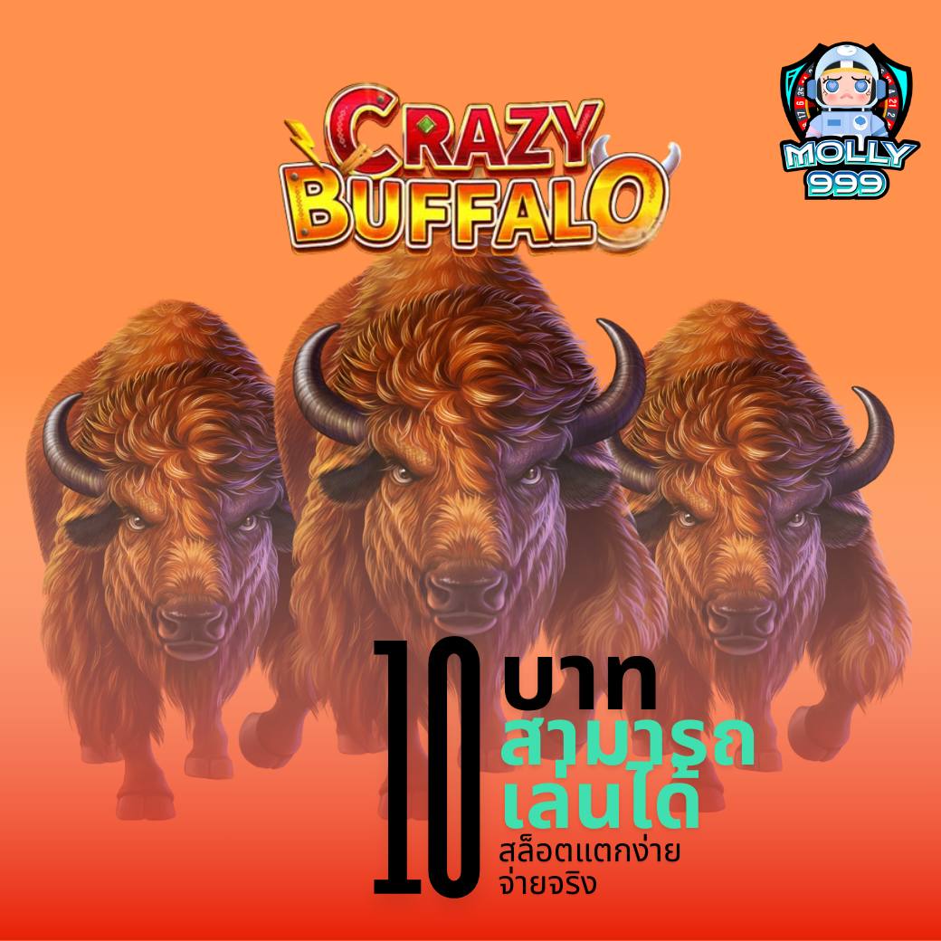 SLOT7M เครดิตฟรี ฝากครั้งเเรกรับ 100 ฝากเพิ่มรับอีก 50%