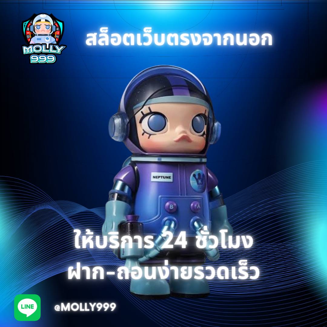 SLOT7M โปรสล็อต 100% สมาชิกใหม่รับได้ ทุนน้อย ก็เล่นได้