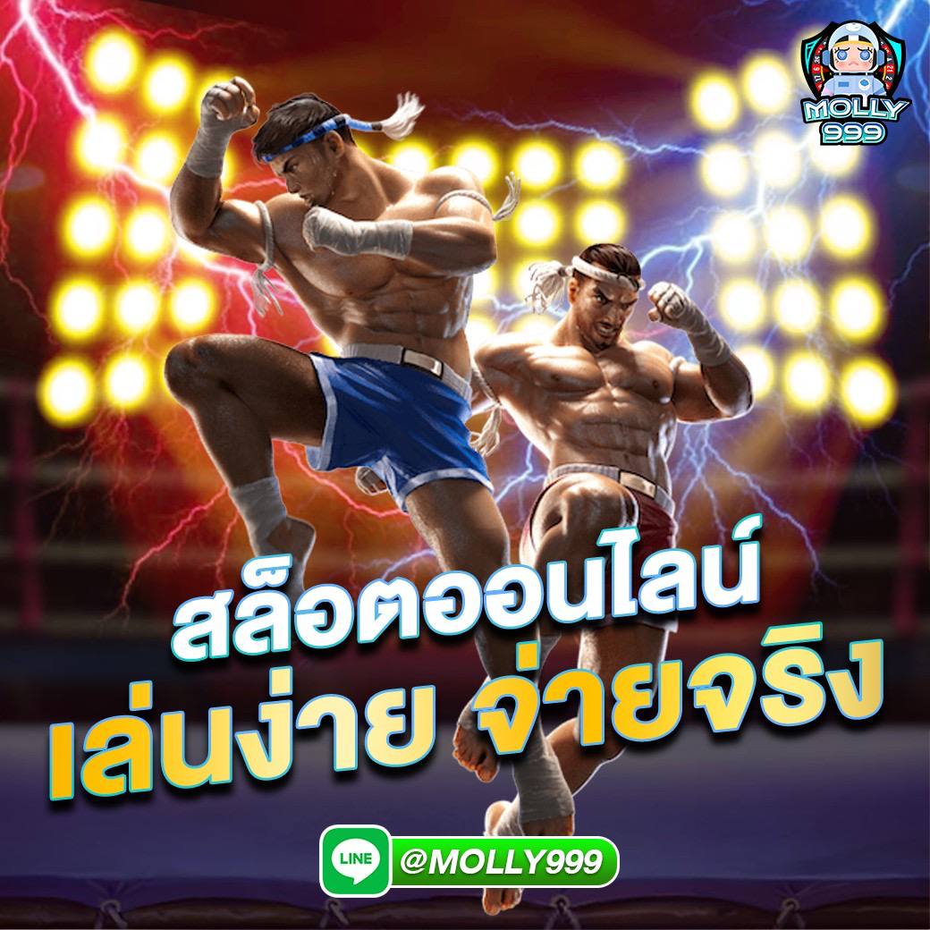 SLOT7M สมัครเว็บตรง 2024 เเจกโบนัส ทำเทิร์นน้อย