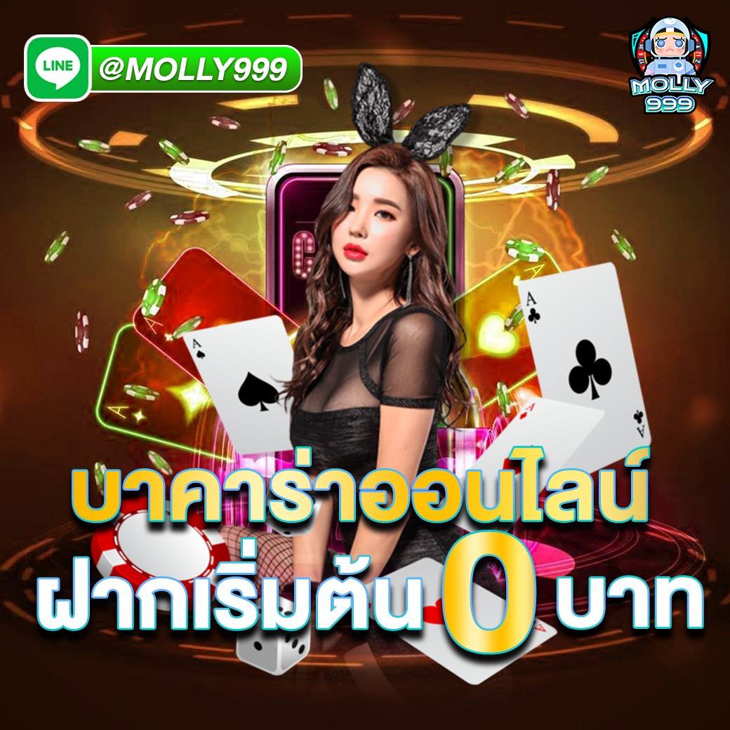 SLOT7M สมัครสมาชิก ฝากครั้งเเรก รับโบนัสไปเลย 100%